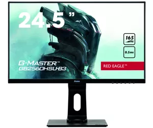iiyama G-MASTER GB2560HSU-B3