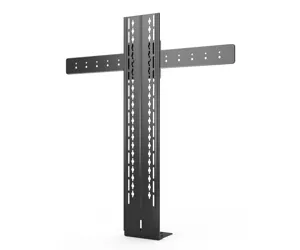 Yealink VCS-TVMount2