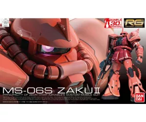 Bandai RG Zaku II Char
