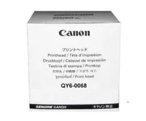 Canon QY6-0068-010