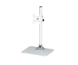StarTech.com ARMPIVSTND