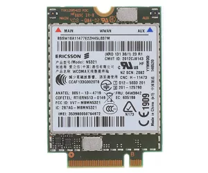 Lenovo 04W3842