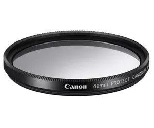 Canon 0577C001