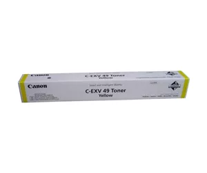 Canon 8527B002
