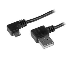 StarTech.com USB2AUB2RA2M