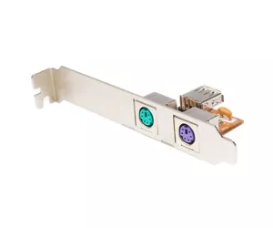 StarTech.com USB - PS/2 Converter Adapter