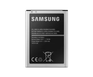 Samsung EB-BJ120
