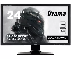 iiyama G-MASTER GE2488HS-B2