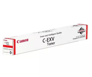 Canon 0483C002