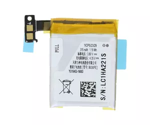 Samsung GH43-03992B