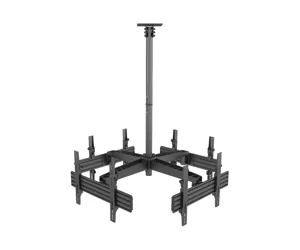 Multibrackets M Ceiling Mount Pro MBC4U