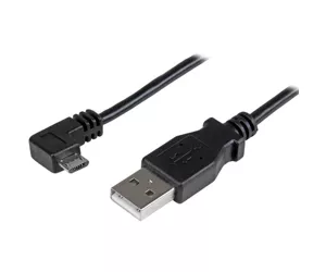 StarTech.com USBAUB50CMRA