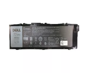 DELL 451-BBSB