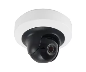 LevelOne FCS-4103