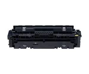 Canon CRG-046H