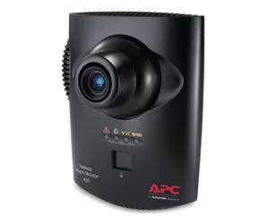 APC NBWL0455A NMŠ priedas