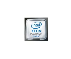 DELL Intel Xeon Platinum 8168