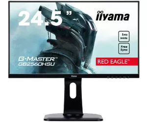 iiyama G-MASTER GB2560HSU-B1