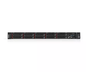 Lenovo ThinkSystem SR250
