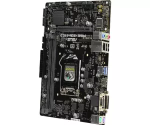 ASUS PRIME H310M-R R2.0