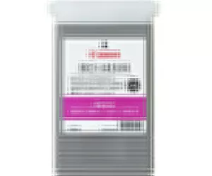 Canon BCI-1431M Magenta Ink Cartridge