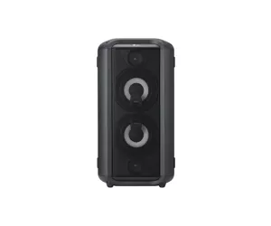 LG XBOOM RL4