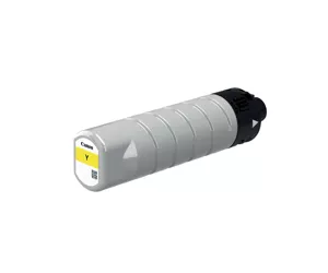 Canon PGI-7500XL