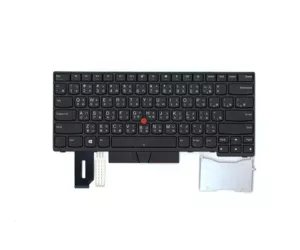 Lenovo FRU01YP272 atsarginė knyginio kompiuterio dalis Klaviatūra