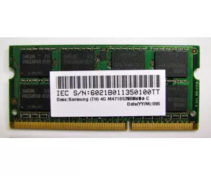 HP 598856-001
