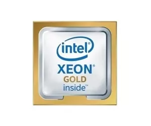 DELL Xeon 5218