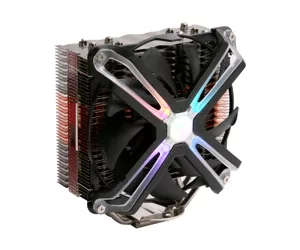 Zalman CNPS17X