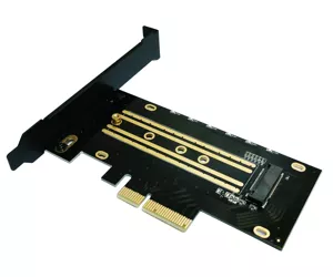 CoolBox COO-ICPE-NVME