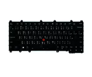 Lenovo 01HW647 sülearvuti varuosa Klaviatuur