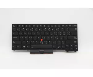 Lenovo 5N20W67801 sülearvuti varuosa Klaviatuur