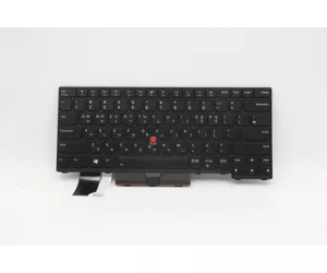 Lenovo 5N20W67823 sülearvuti varuosa Klaviatuur