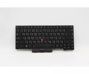 Lenovo 5N20W67825 sülearvuti varuosa Klaviatuur