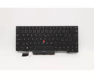 Lenovo 5N20W67831