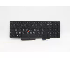Lenovo 5N20Z74850