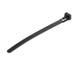 StarTech.com CBMZTRB5BK