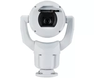 Bosch MIC IP starlight 7100i