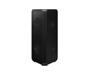 Samsung MX-ST40B
