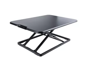 StarTech.com LAPTOP-SIT-STAND