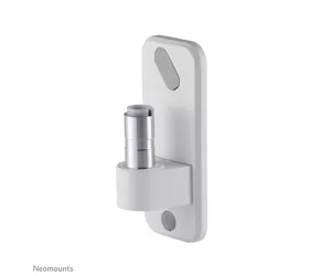 Neomounts by Newstar AWL75-450WH