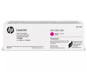 HP Magenta Contract LaserJet toner cartridge