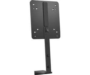 HP B560 PC Mounting Bracket