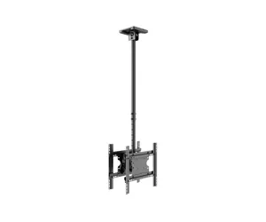Multibrackets M Public Ceilingmount Medium Back to Back Black 3000