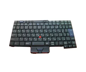 Lenovo 93P4638
