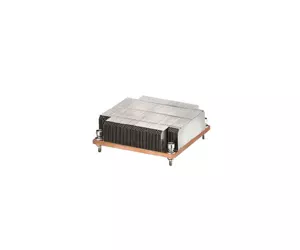 Intel BXSTS200P