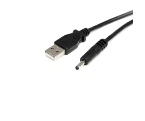 StarTech.com USB2TYPEH