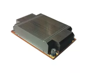 Intel BXSTS200PNRW
